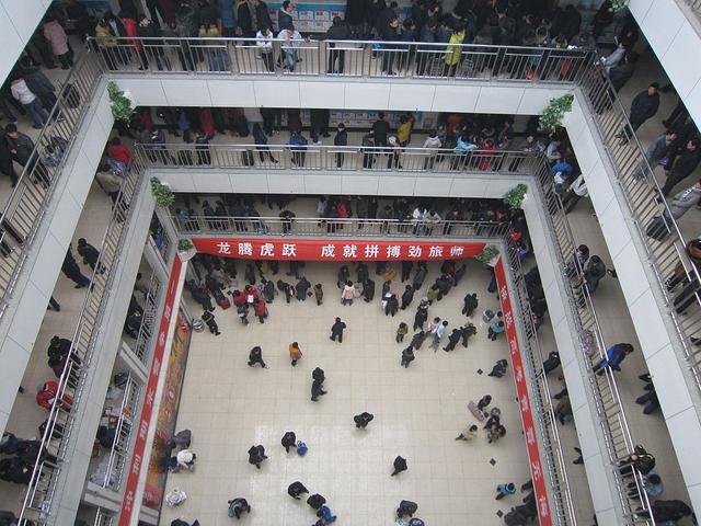 外省學生可以進衡水中學嗎?怎么進流程有哪些?衡水中學招生條件