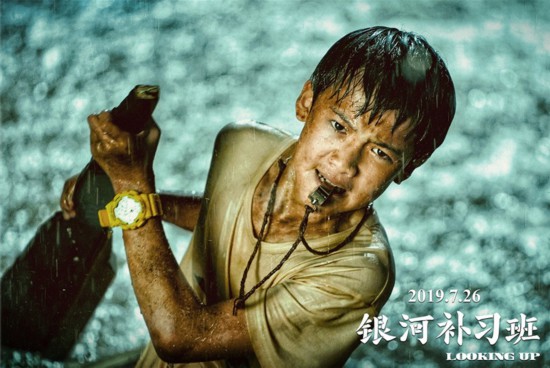 �y���a�����^���������и�ĸ�ͺ��ӣ��y���a���෴�^�Ї�����