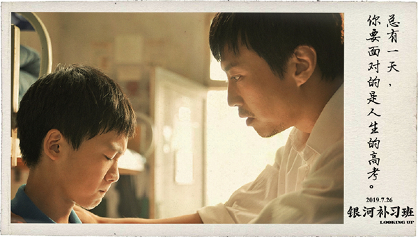 �y���a�����^���������и�ĸ�ͺ��ӣ��y���a���෴�^�Ї�����