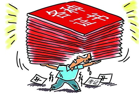 δ����ֵ�X��ʮ���C���㿼�ˎׂ����Ї����Ⱦoȱʲô�˲űP�c