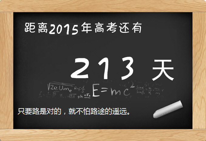 ���Ӹ߿�ʧ����ô�k��ĸԓ��ô��ο���߿�ʧ�����x�ò���