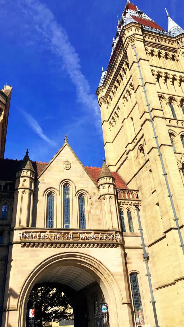 曼徹斯特大學怎么樣相當于國內什么大學?世界排名第幾認可度高嗎