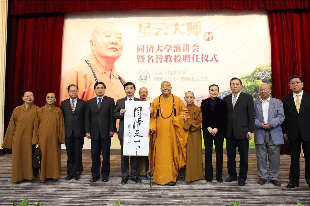 ͬ����W���Č��I�͘Iǰ����ͬ����W��Ì��I��ľ�����ϰ�