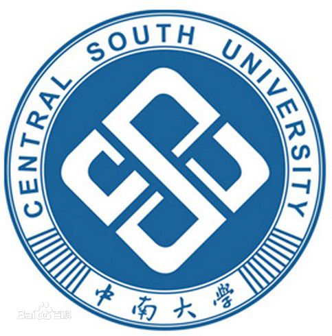 中南大學網絡教育學院專業有哪些?中南大學網絡教育報名流程