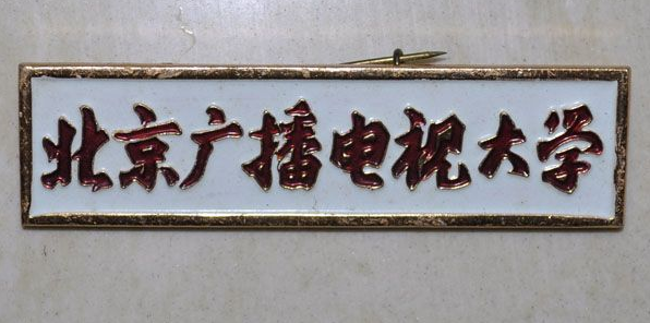 �����V���ҕ��W�������ÿ��᣿늴���đ{���Æ�����J�Ɇ�