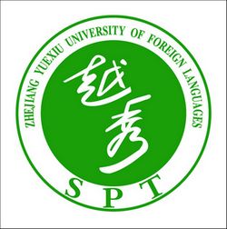 �㽭Խ������Z�W(xu��)Ժ��ô���ǎױ����ɿ��W(xu��)�M(f��i)һ������F����