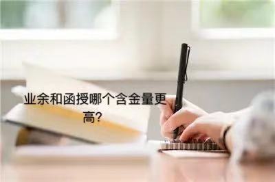 �I(y��)��ͺ����Ă�(g��)�������ߣ���ʲô�^(q��)�e���I(y��)��ͺ����Ă�(g��)�����㣿