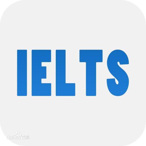 雅思好考嗎和托福的區別在哪?雅思培訓課程費用一般多少?