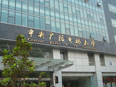 ����V���ҕ��W�đ{���Æ�þ͘I�᣿�ɿ����_�Ŵ�W�Ă��đ{��