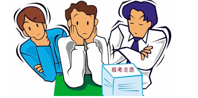 高考退檔是什么意思?什么情況下會被退檔?高考退檔的后果有哪些