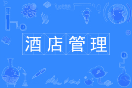 ʲô���m�όW�Ƶ�������͘Iǰ����ô�ӣ��Ƶ���팣�I��W����