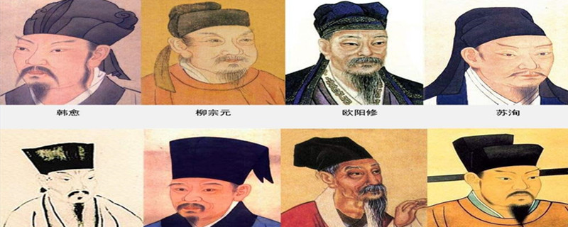 ���ΰ˴�����İ�λ