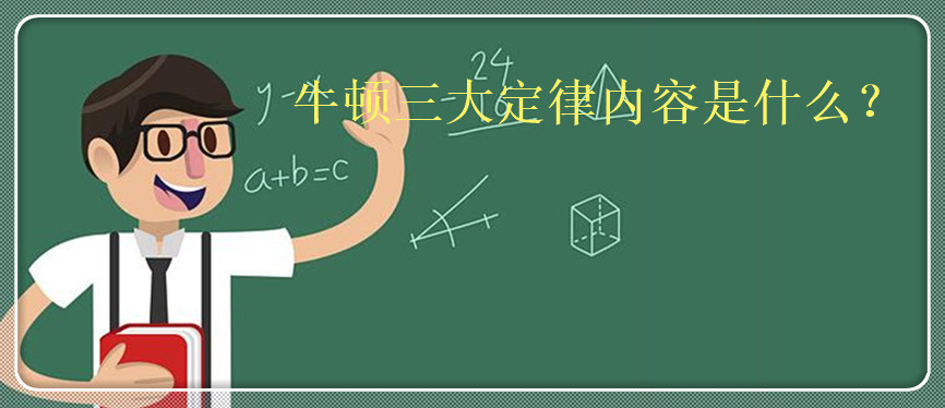 ţ�D�����Ƀ�����ʲô