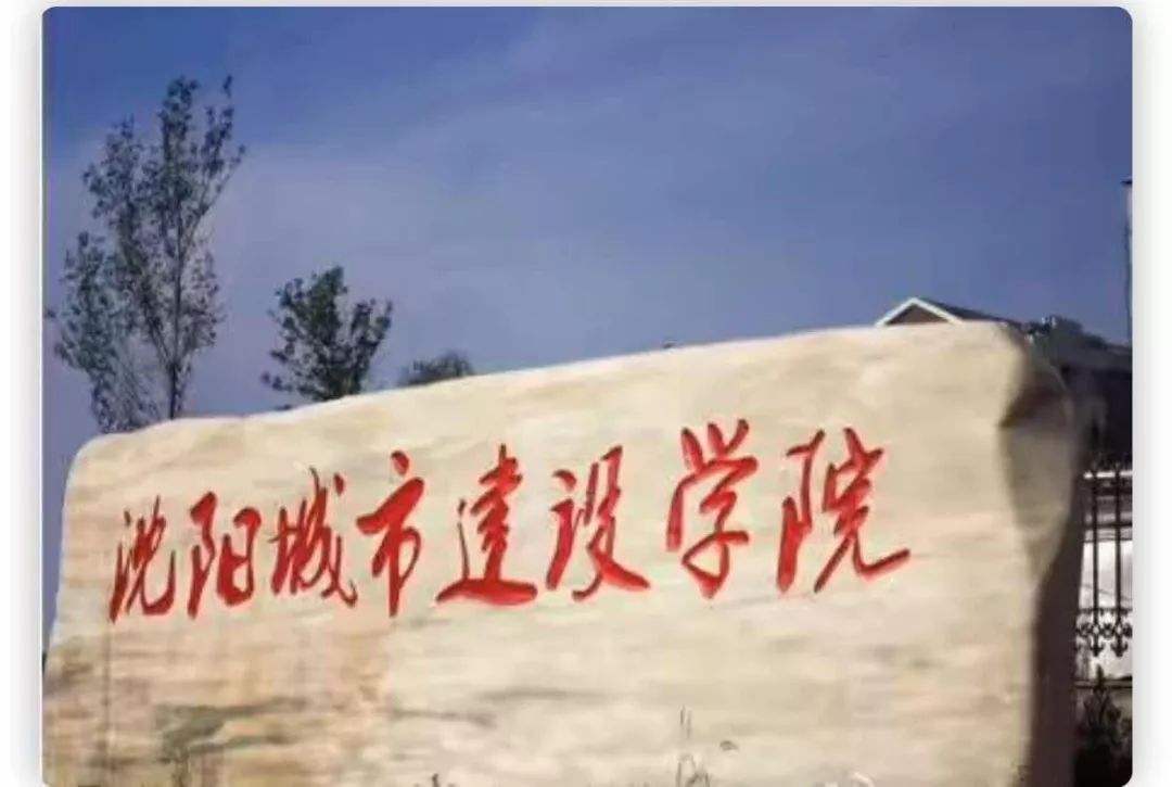 ��ꖳ��н��O�WԺ��ô���ǎױ�������ȫ���ڎ׌W�Mһ�������