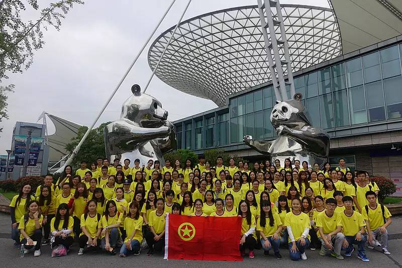 �Ϻ����ŕ�(hu��)Ӌ(j��)���ڌW(xu��)Ժ��ô�ӌW(xu��)�M(f��i)�������Ϻ����ŕ�(hu��)Ӌ(j��)�W(xu��)Ժ�ױ�ԺУ