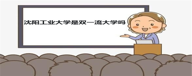 ��ꖹ��I(y��)��W(xu��)���pһ����W(xu��)��