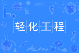 �p�����������T���I����ʲô�ģ��͘I��������Щ�Л]�аlչǰ����