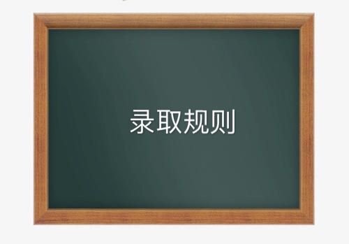 �����w����W(xu��)��211���ȡҎ(gu��)�t����Щ�������ڎ׮��I(y��)����ҹ�����