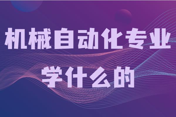 �Cе�����c�Ԅӻ����I�Wʲô�ģ��͘I����ǰ������