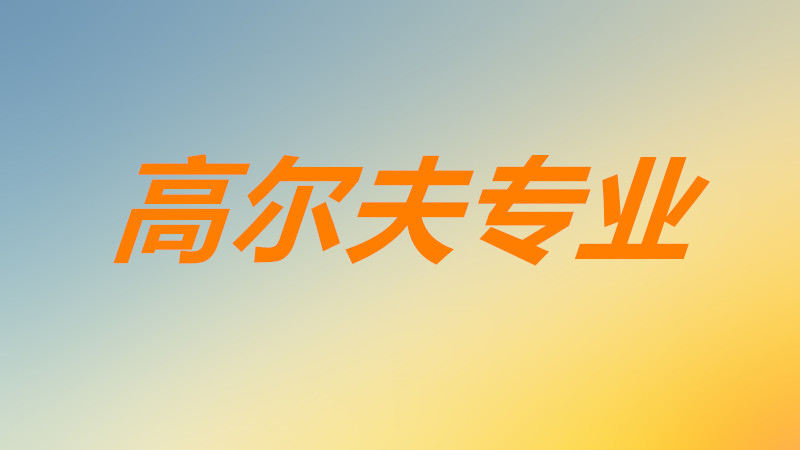 �ߠ��򌣘I��ʲô���Iǰ��������ߠ��򌣘I���ԏ���ʲô������