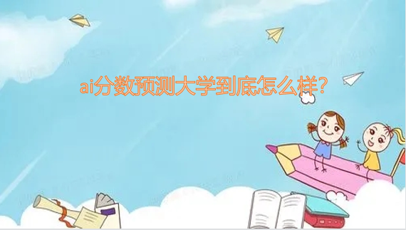 ai�֔��A�y��W������ô����