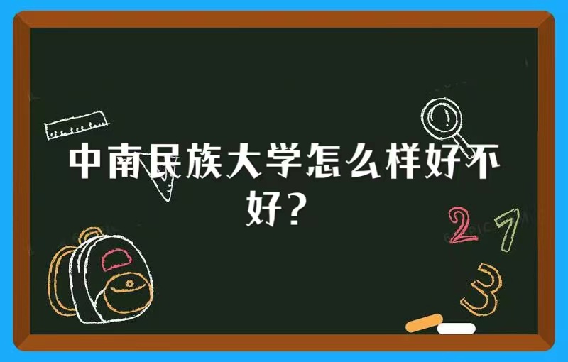 ���������W��ô�Ӻò�������ʲô�n����ȫ���������W���u�r��