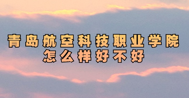 ���u���տƼ��I(y��)�WԺ��ô�Ӻò��ã���ɫ���I(y��)���͘I(y��)��r���u�r��