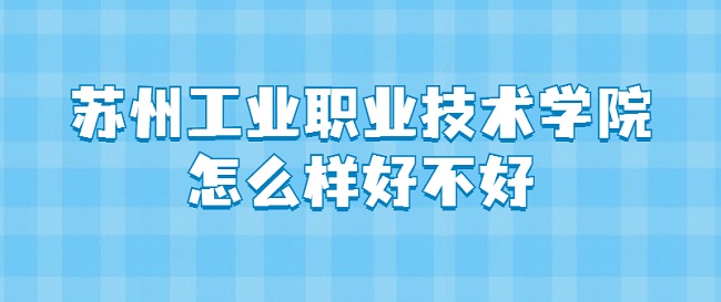 �K�ݹ��I�I���g�WԺ��ô�Ӻò��ã�ʲô�n�������ƌ��I���u�r��