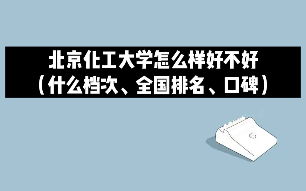 ����������W��ô�Ӻò��ã�ʲô�n����ȫ���������ڱ���