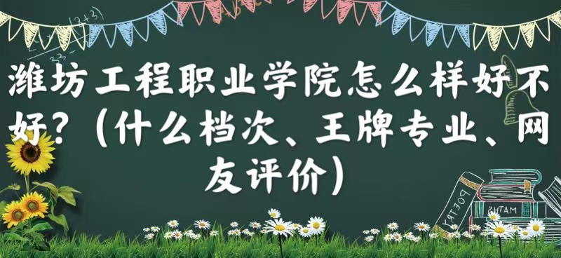 �H�������I(y��)�WԺ��ô�Ӻò��ã�ʲô�n�Ρ����ƌ��I(y��)���W���u�r��