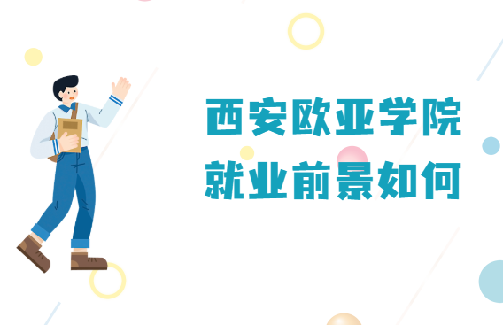 �����W���W(xu��)Ժֵ���φ᣿�͘I(y��)ǰ�����