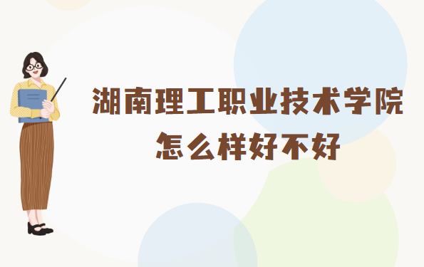 ���������I���g�WԺ��ô�Ӻò���(ʲô�n�Ρ����ƌ��I��У���u