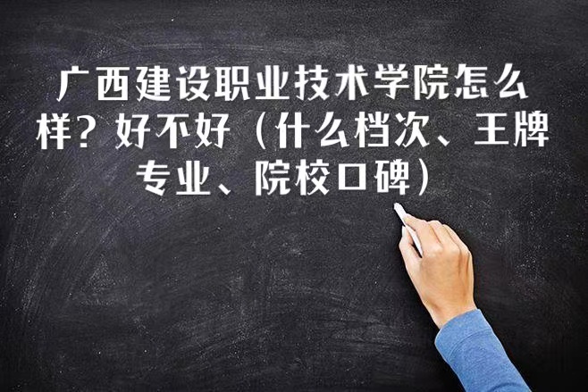 �V�����O�I���g�WԺ��ô�����ò��ã�ʲô�n�Ρ����ƌ��I��