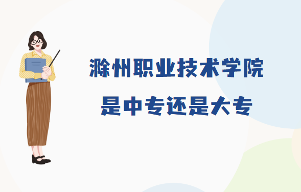 �����I���g�WԺ���Ќ�߀�Ǵ󌣣�(�����Ռ���ԺУ����һ�[��)