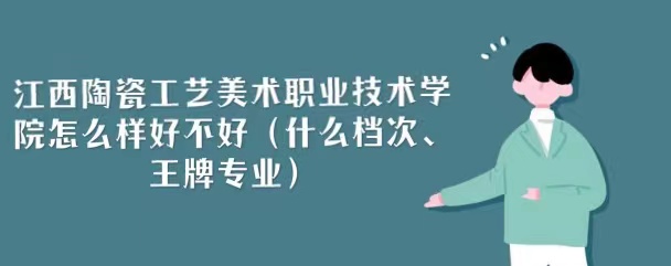 �����մɹ�ˇ���g�I���g�WԺ��ô�Ӻò��ã�ʲô�n�Ρ����ƌ��I