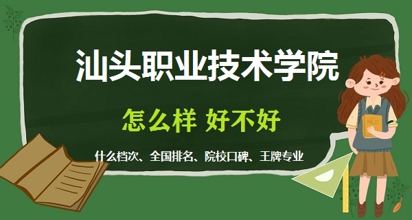 ���^�I���g�WԺ��ô�Ӻò���(ʲô�n����ȫ�����������ƌ��I)