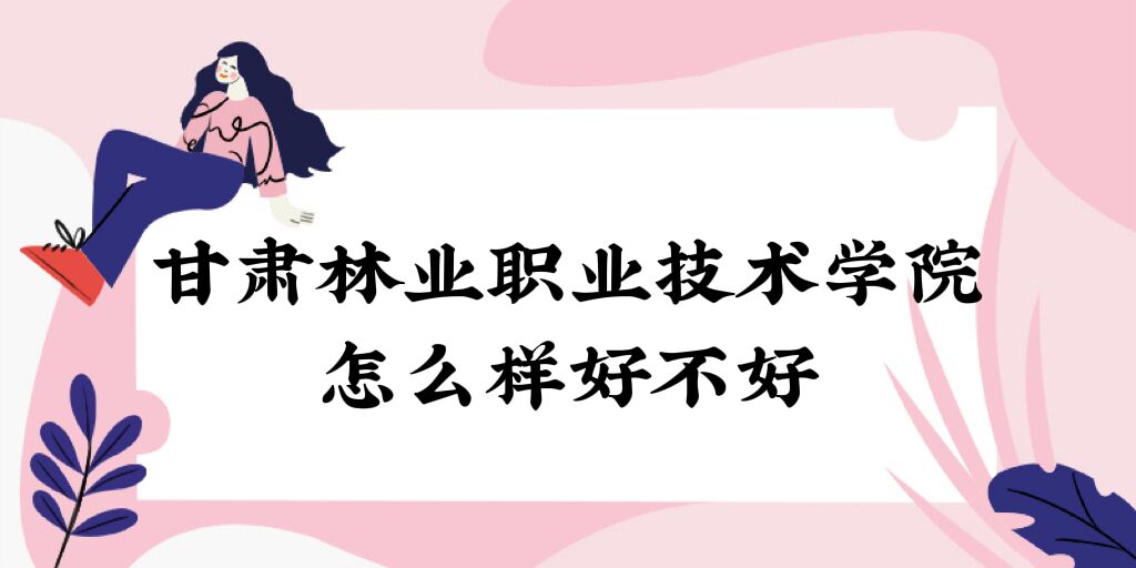 ���C�֘I(y��)�I(y��)���g(sh��)�W(xu��)Ժ��ô�Ӻò��ã�ʲô�n����ȫ��(gu��)�������ڱ���