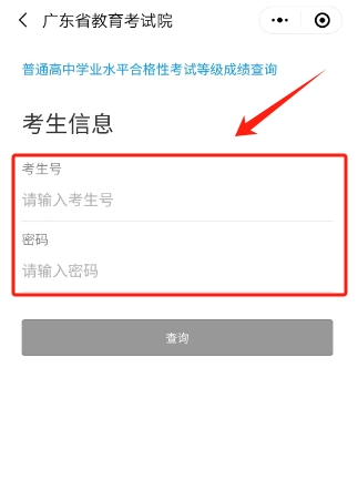 2024��V�|�W(xu��)���ɿ�(j��)��ԃ�r(sh��)�g�Ͳ�ԃ?n��i)�?����ԃ����������)