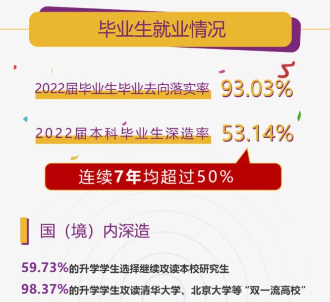 �Ї���������������������2024����ѩ��Մ�������Ӻþ͘I(y��)�᣿