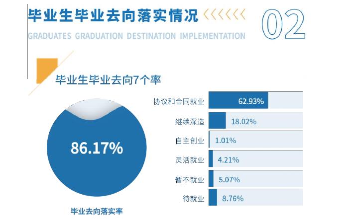 �Ї���������������������2024����ѩ��Մ�������Ӻþ͘I(y��)�᣿