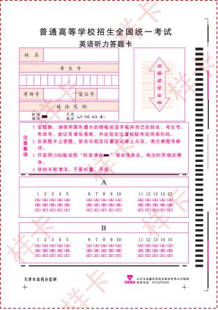 2025�߿����}����ʽ-����Ҏ(gu��)��Ҫ������Щ������G�֣��@Щ��헿�������ӛ��