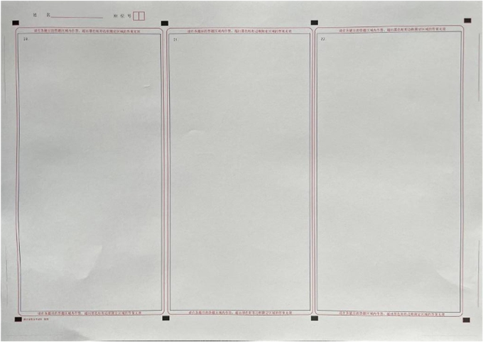 2025�߿����}����ʽ-����Ҏ(gu��)��Ҫ������Щ������G�֣��@Щ��헿�������ӛ��