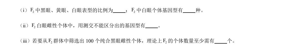 2025���K�¸߿�����ԇ�����}���𰸽����������c�}�ͼ���ֵ�ֲ�