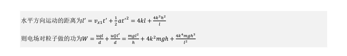 2025�V�|�¸߿�����ԇ�����}���𰸽����������c�}�ͼ���ֵ�ֲ�