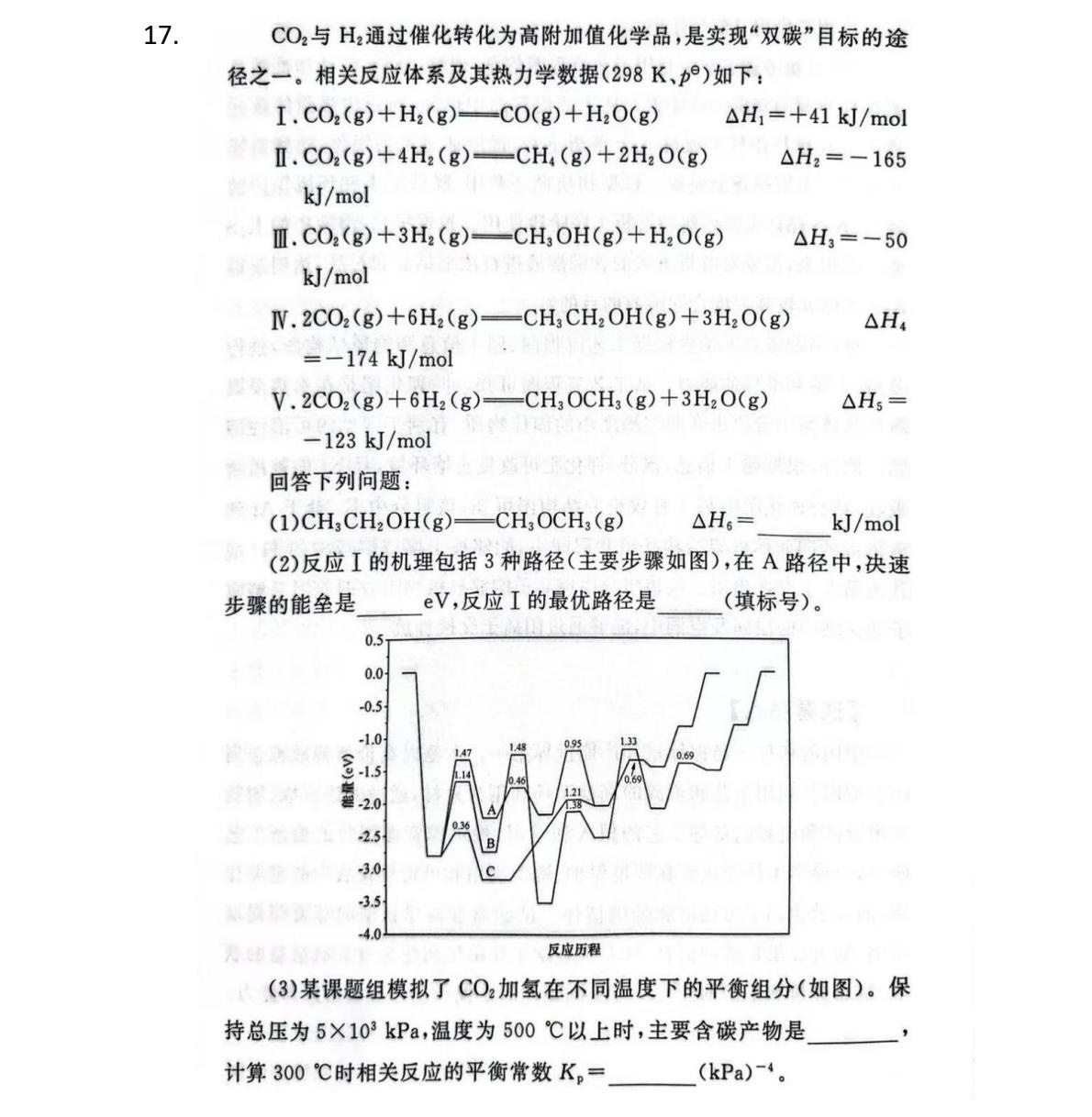 2025�����¸߿����W(xu��)ԇ�����}���𰸽����������c�}�ͼ���ֵ�ֲ�