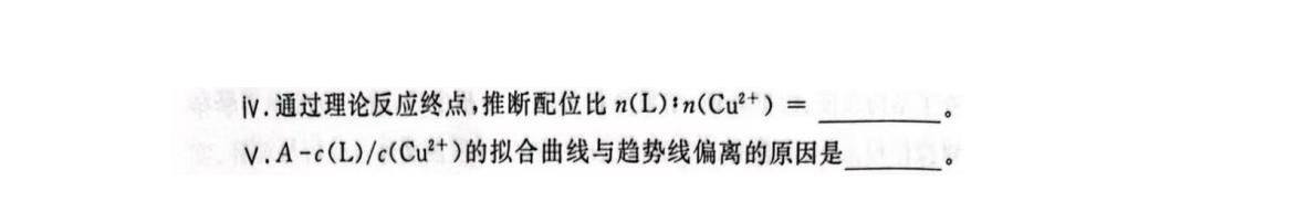 2025�����¸߿����W(xu��)ԇ�����}���𰸽����������c�}�ͼ���ֵ�ֲ�