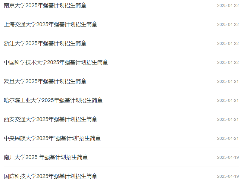 ��(qi��ng)��Ӌ(j��)���m��ʲô�ɿ��ĺ��ӣ���(qi��ng)��Ӌ(j��)���������������￴����2026������