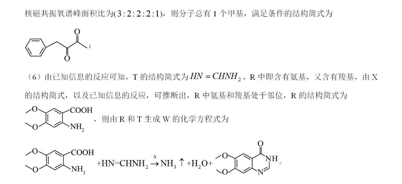 2025�ؑc�¸߿����W(xu��)ԇ�����}���𰸽����������c(di��n)�}�ͼ���ֵ�ֲ�