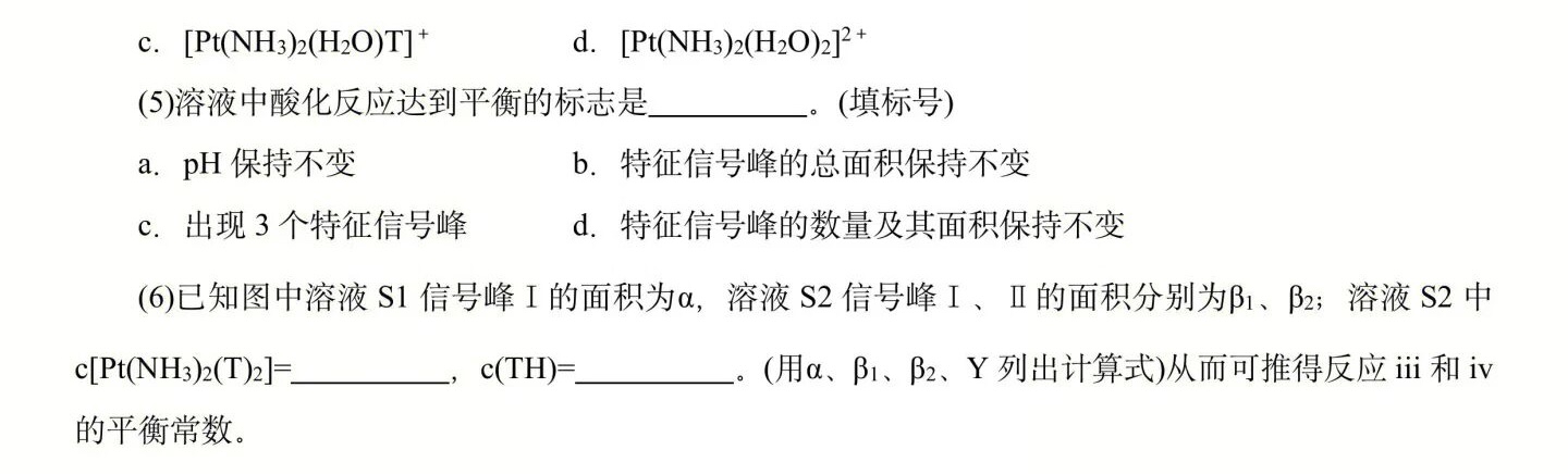 2025�����¸߿����W(xu��)ԇ�����}���𰸽����������c(di��n)�}�ͼ���ֵ�ֲ�