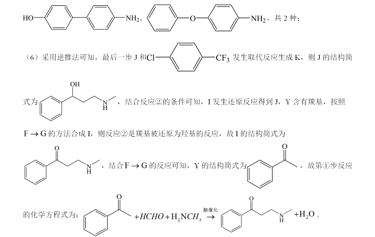 2025�Ĵ��¸߿����Wԇ�����}���𰸽����������c�}�ͼ���ֵ�ֲ�